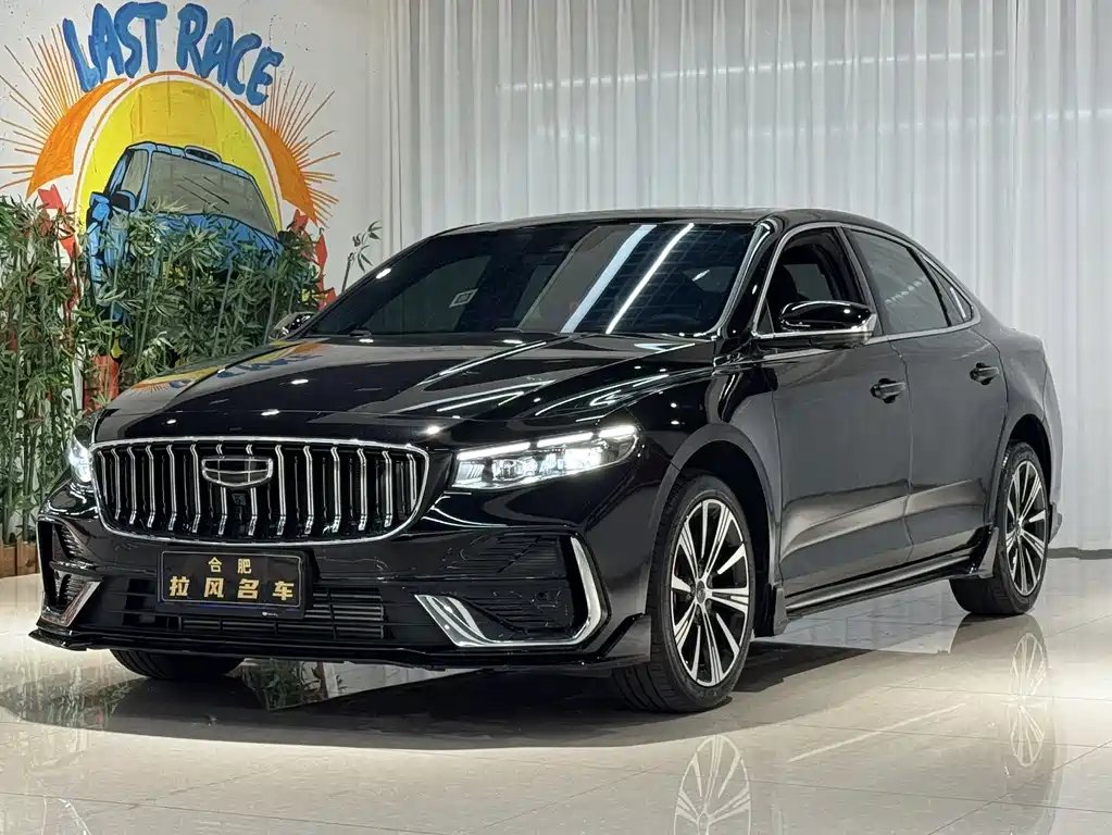 Geely Xingrui 2026