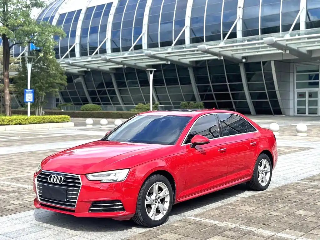 Audi A4L 2018