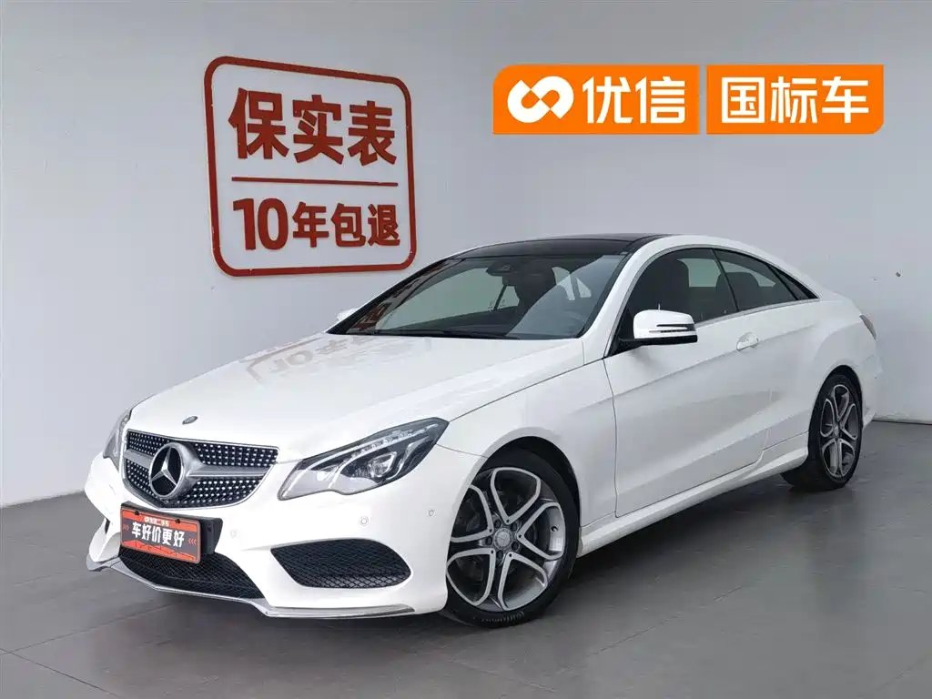 Mercedes-Benz E-Class (Import) 2016
