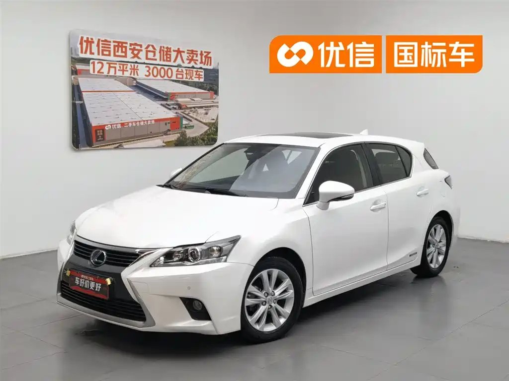 Lexus CT 2017