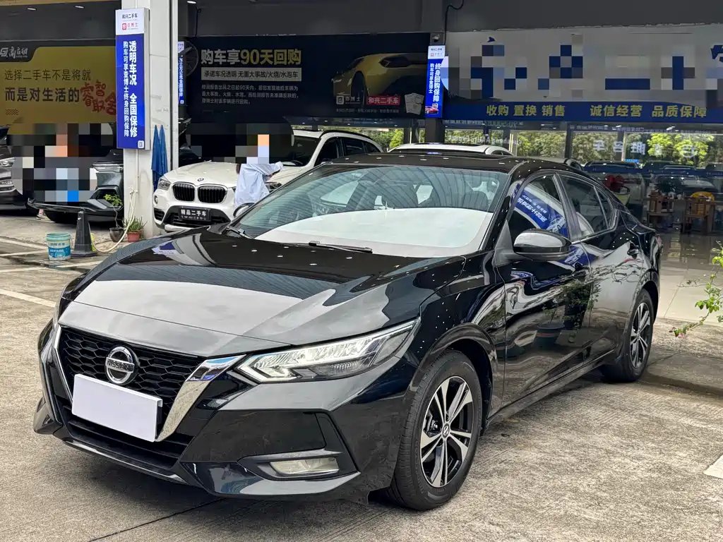 Nissan Sylphy 2022