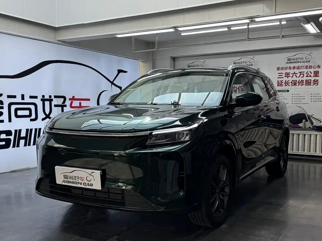 Landian Landian E5 PLUS 2026