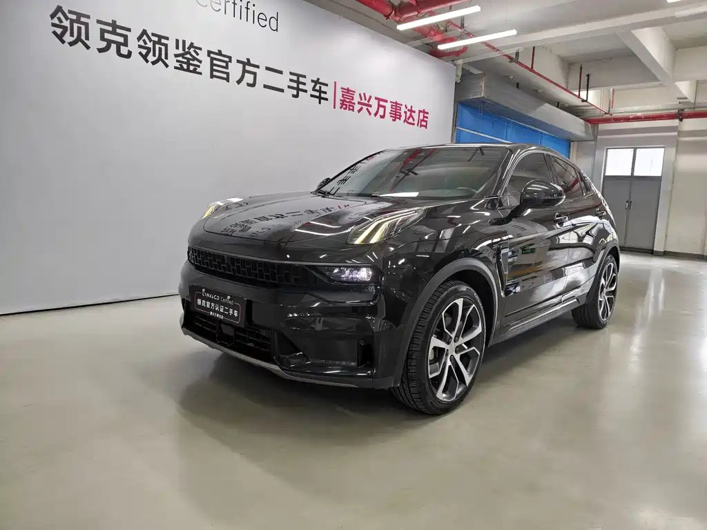 Lynk & Co 05 2021