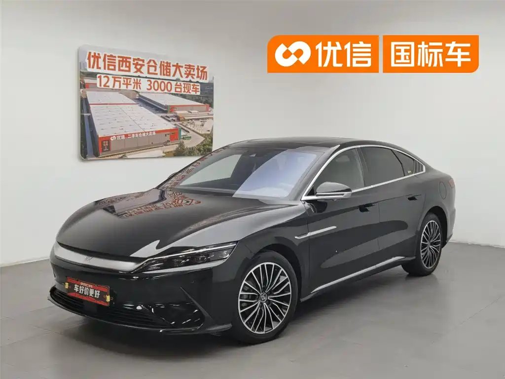 BYD Han 2022