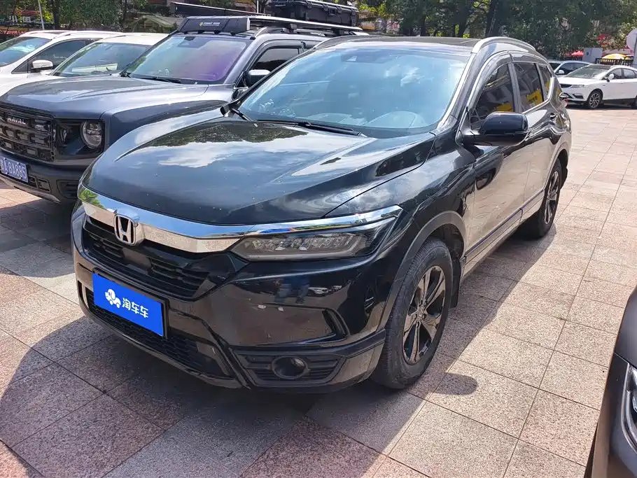 Honda Breeze 2020