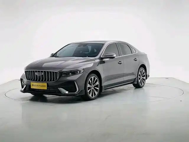 Geely Xingrui 2026