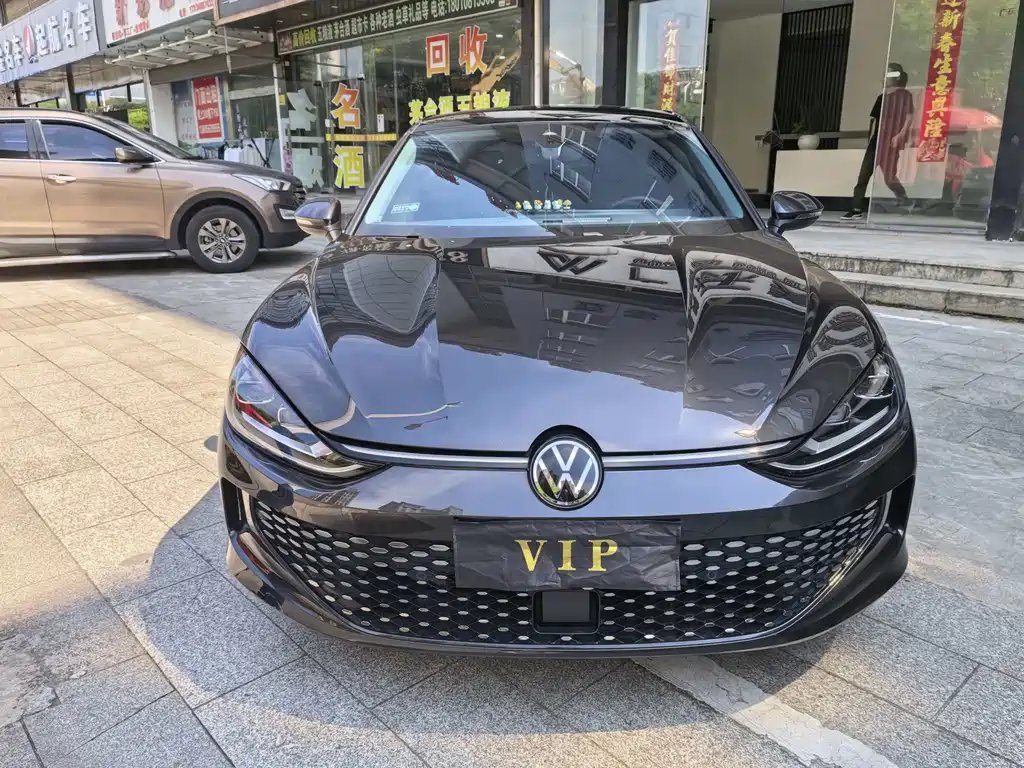 Volkswagen Lamando 2024