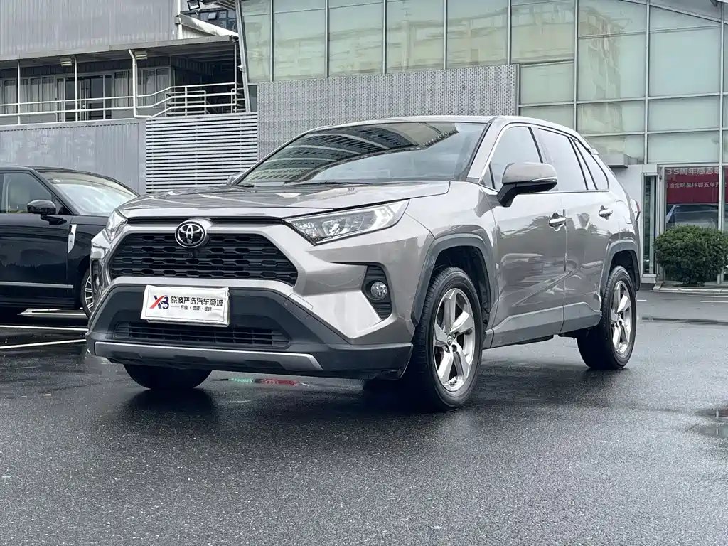 Toyota RAV4 2020