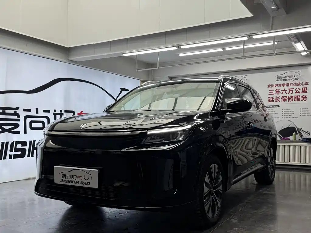 Landian Landian E5 PLUS 2026