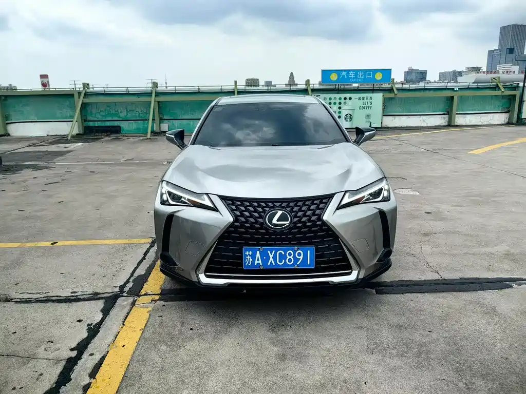 Lexus UX 2020