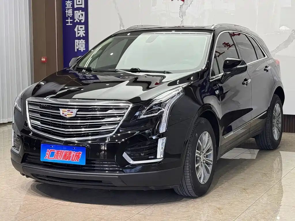 Cadillac XT5 2017