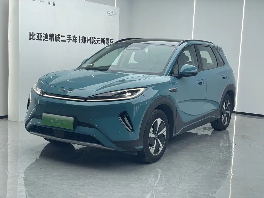 BYD Sealion05 EV 2025