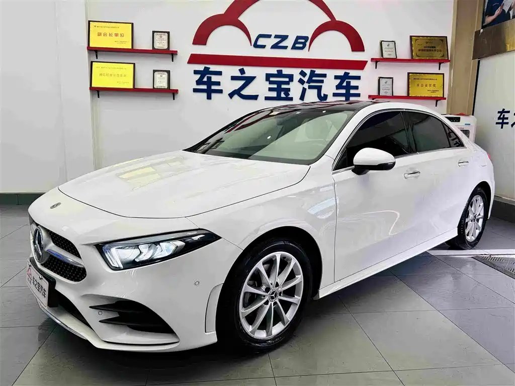 Mercedes-Benz A-Class 2021