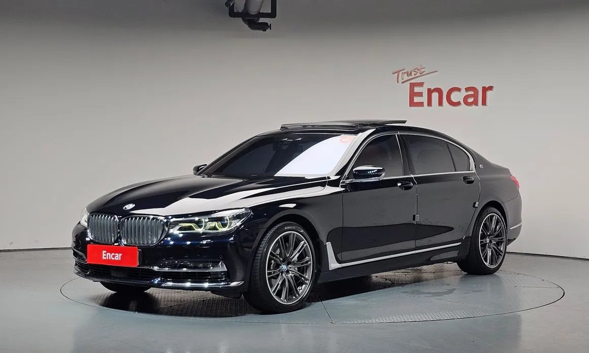 BMW 7-Series 2017