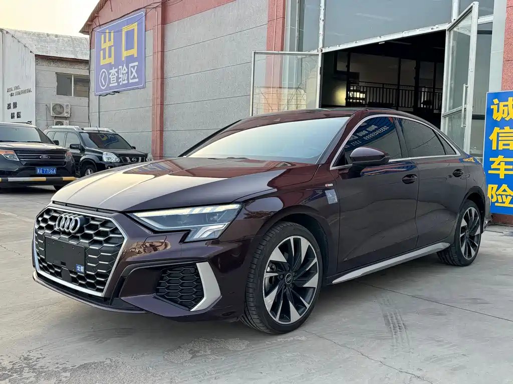 Audi A3 2023