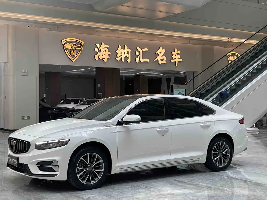 Geely Xingrui 2024