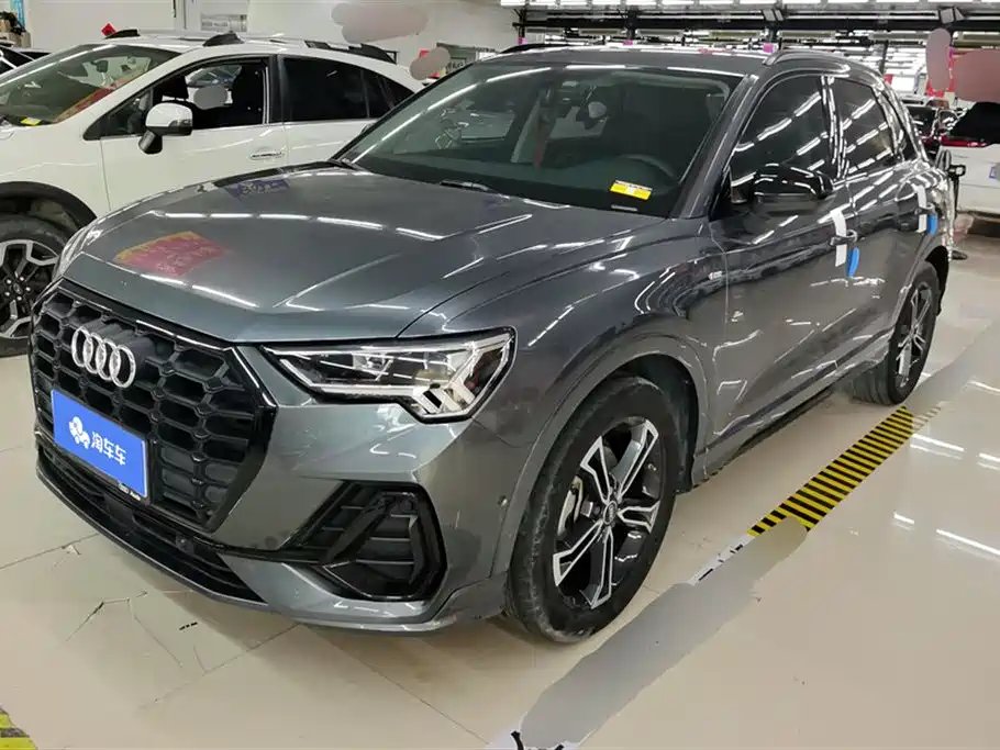 Audi Q3 2021