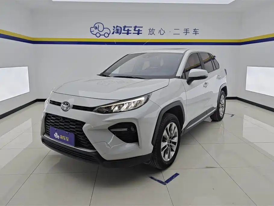 Toyota Wildlander 2023