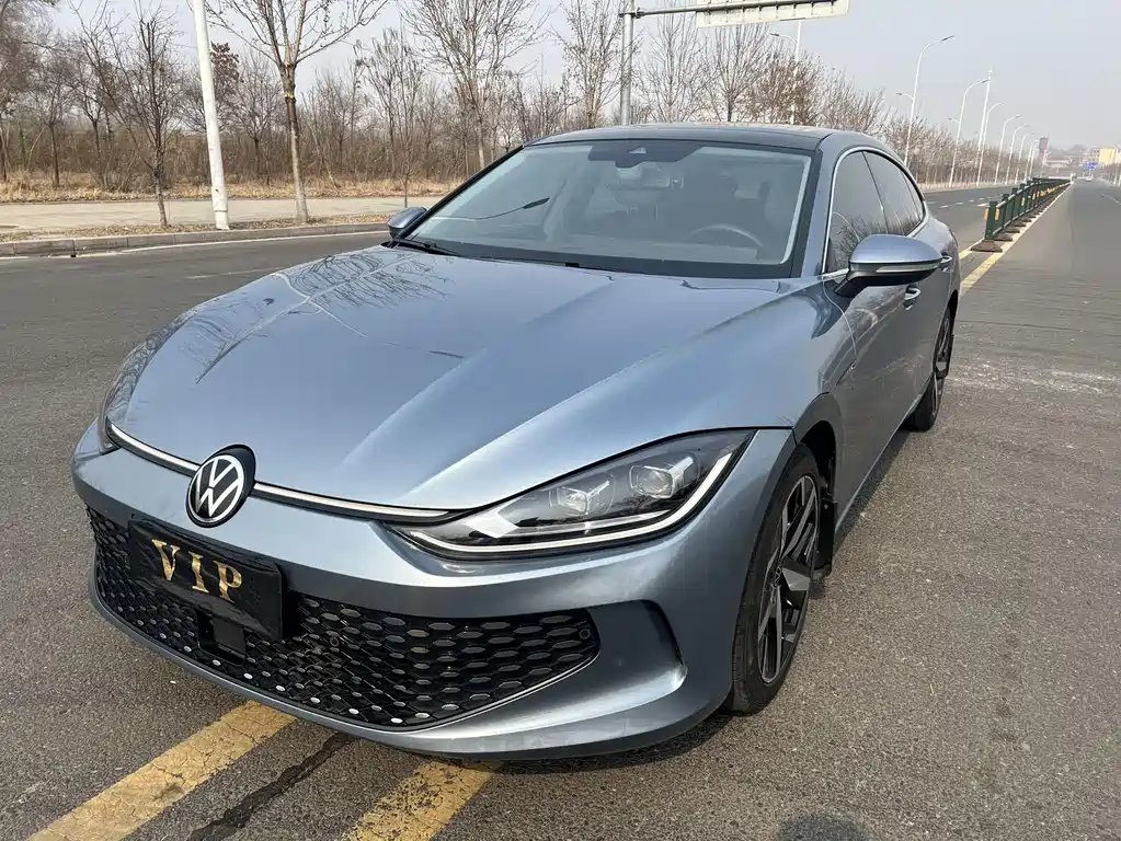 Volkswagen Lamando 2022