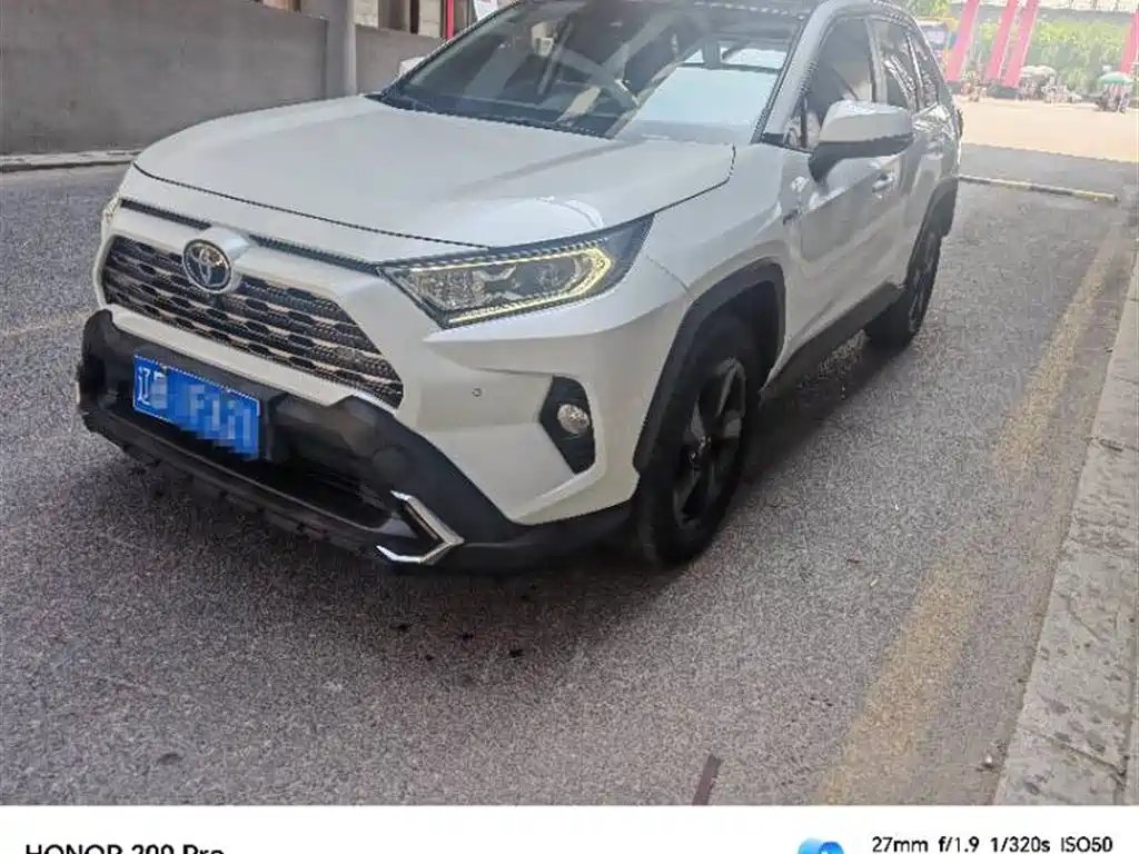 Toyota RAV4 2020