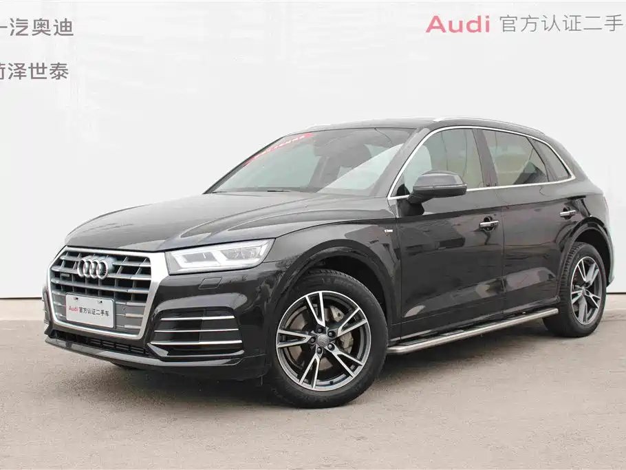 Audi Q5L 2019