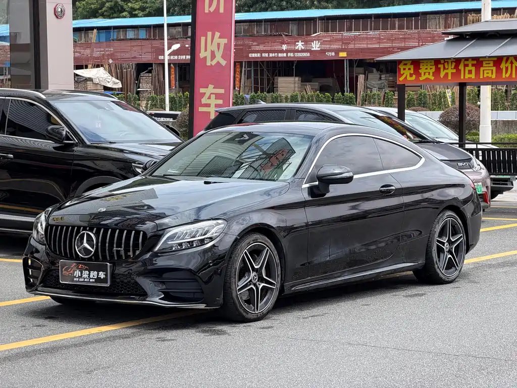Mercedes-Benz C-Class (Import) 2019