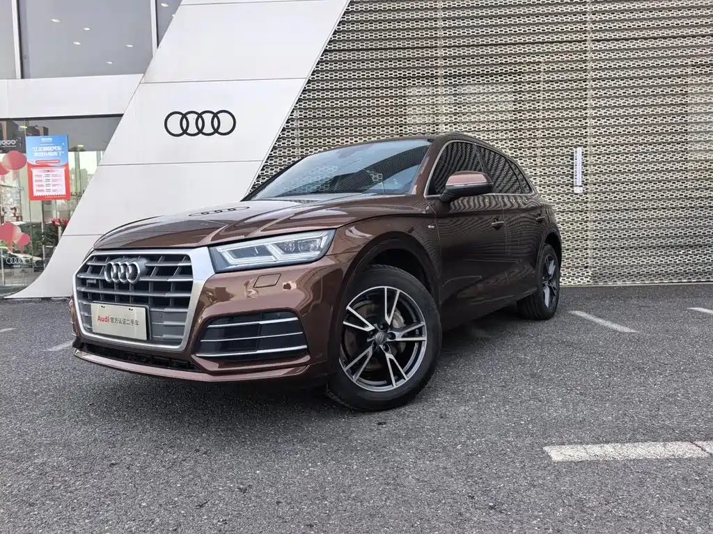 Audi Q5L 2019
