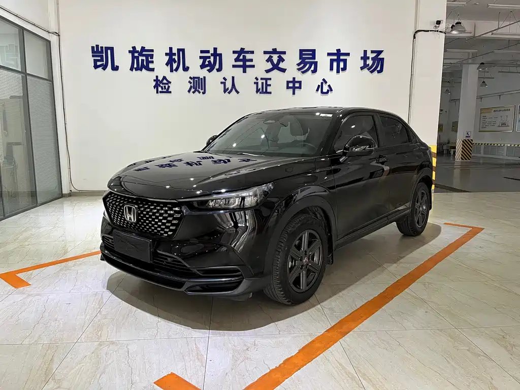 Honda XR-V 2023