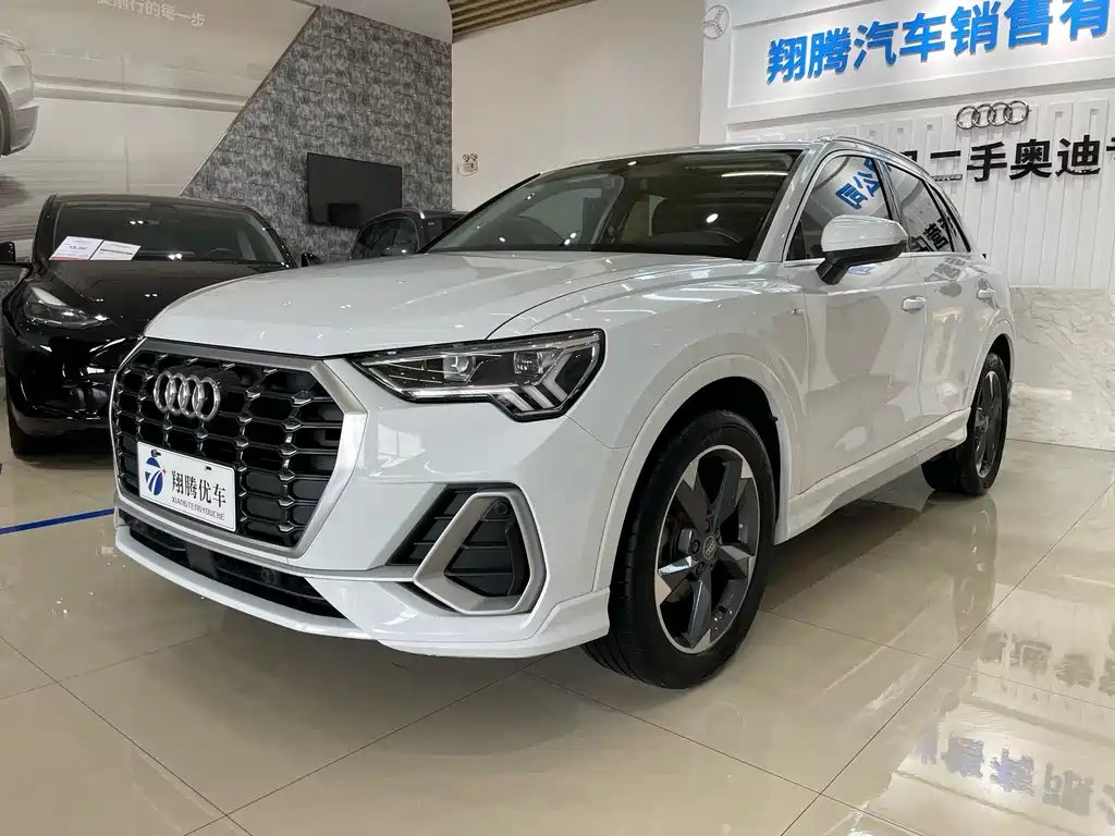 Audi Q3 2020