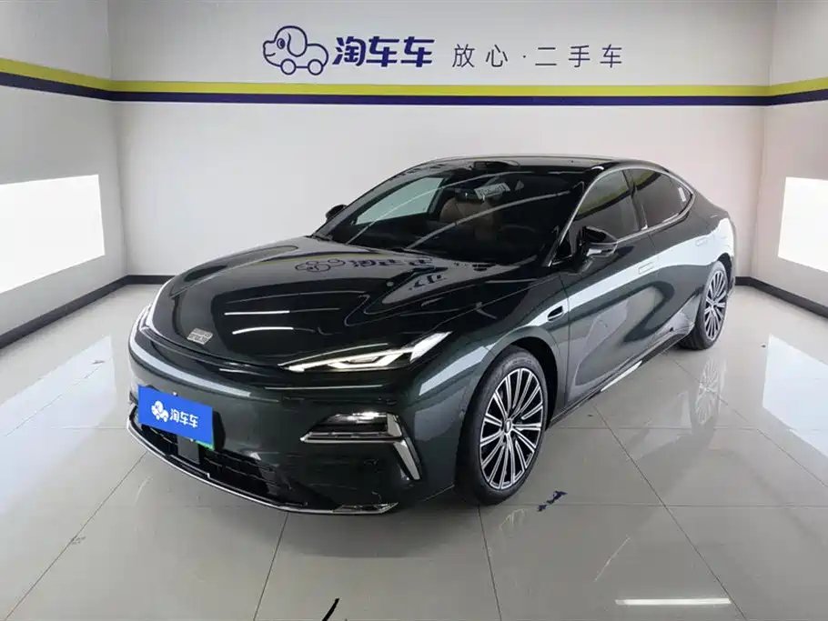 Galaxy Galaxy Xingyao 8 2025