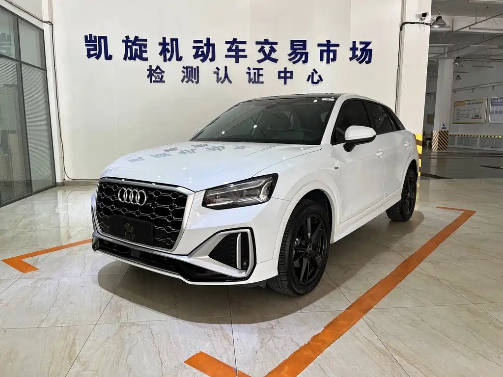 Audi Q2L 2023