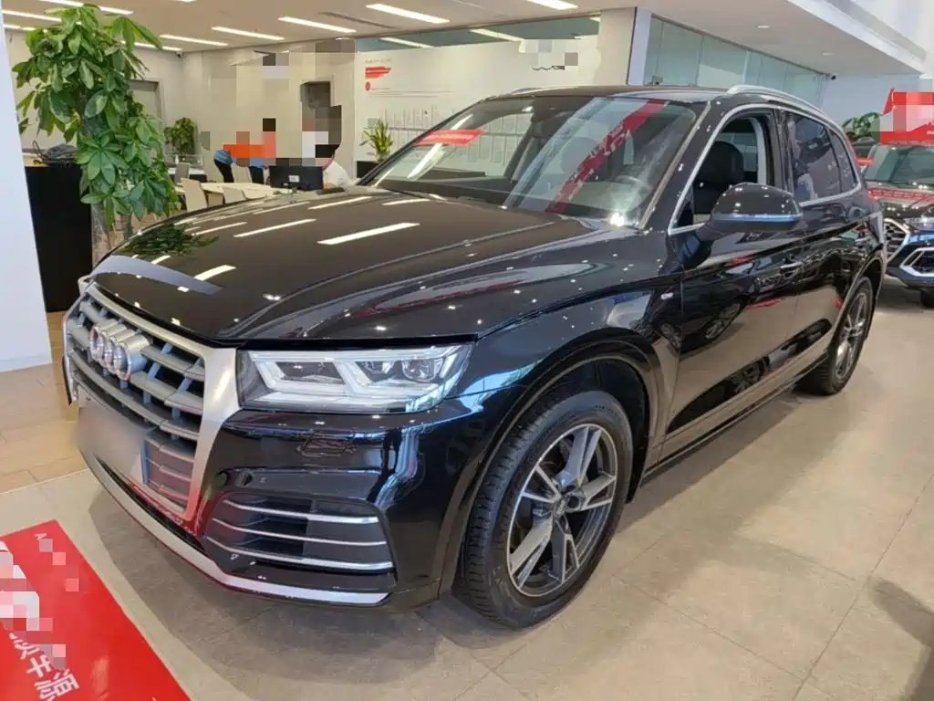 Audi Q5L 2020