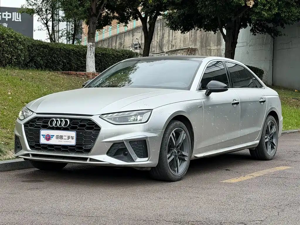 Audi A4L 2021