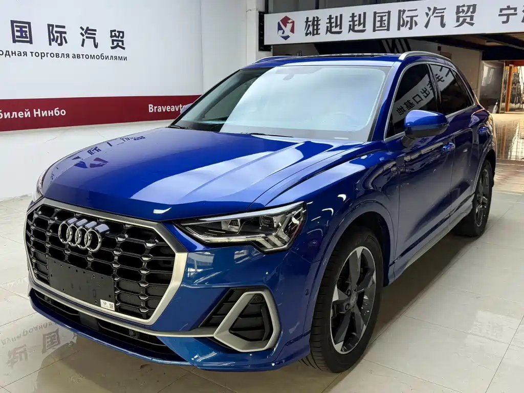 Audi Q3 2021