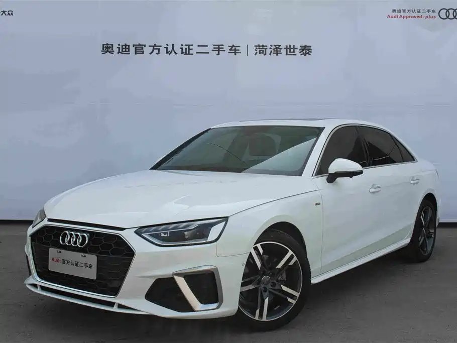 Audi A4L 2021