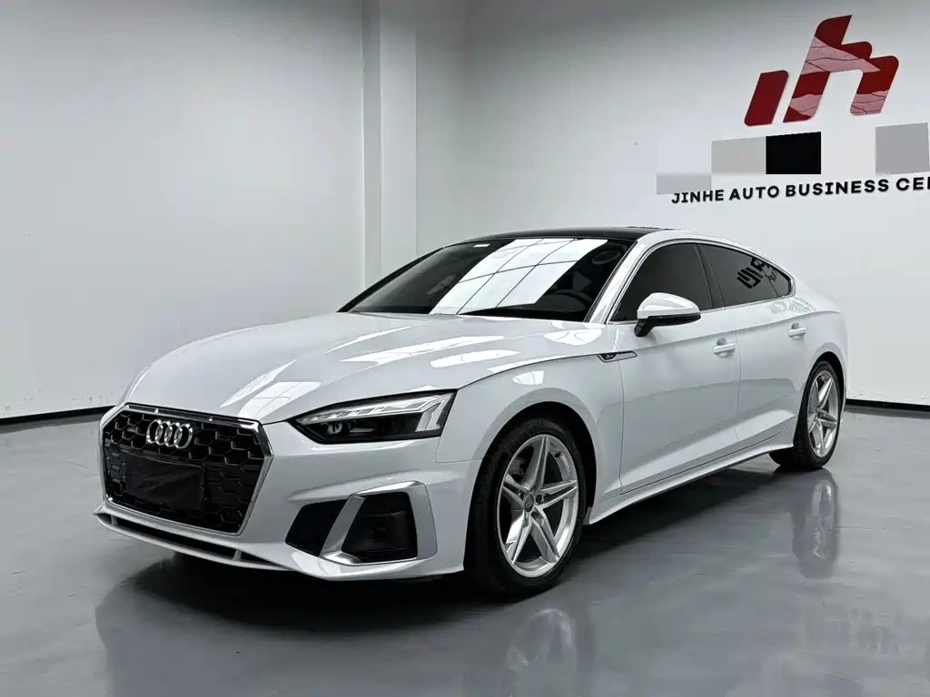 Audi A5 (Import) 2020