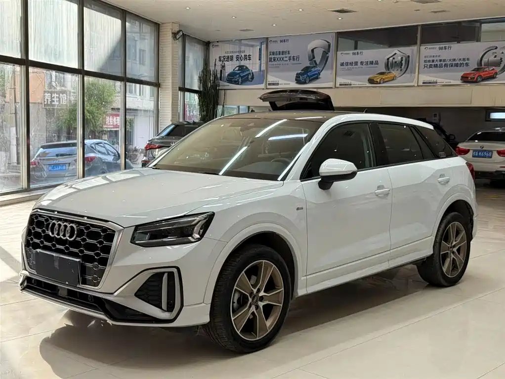 Audi Q2L 2023