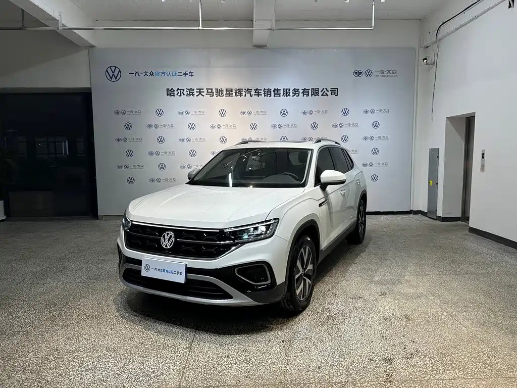 Volkswagen Tayron 2023
