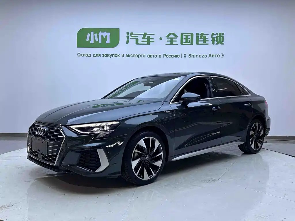 Audi A3 2023