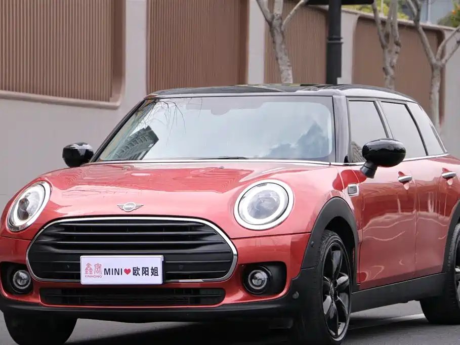 Mini Mini Clubman 2022