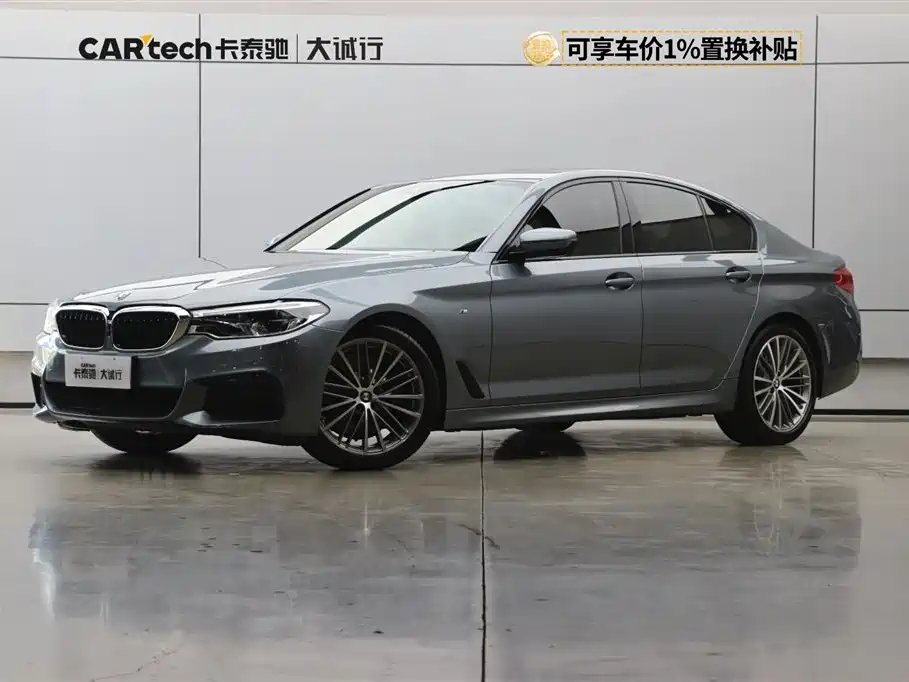 BMW 5 Series (Import) 2019