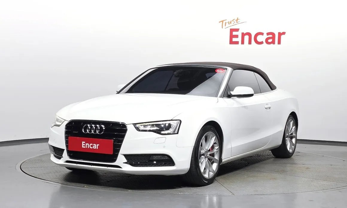 Audi A5 2013