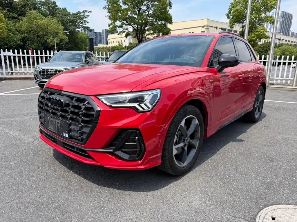 Audi Q3 2023