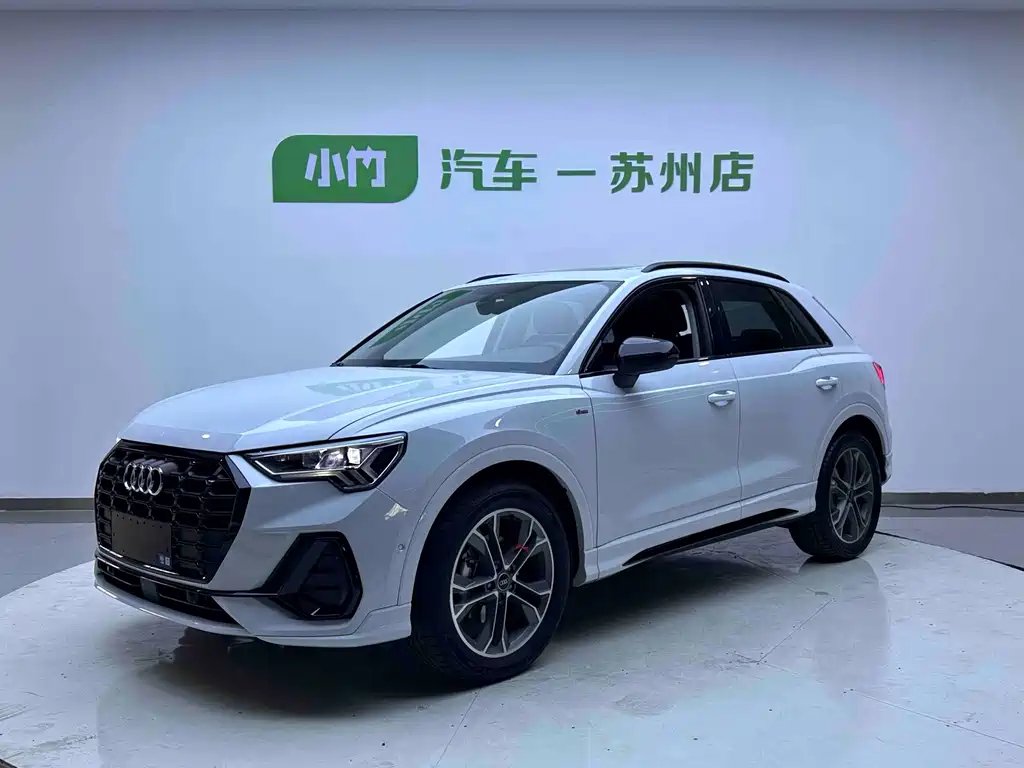 Audi Q3 2023