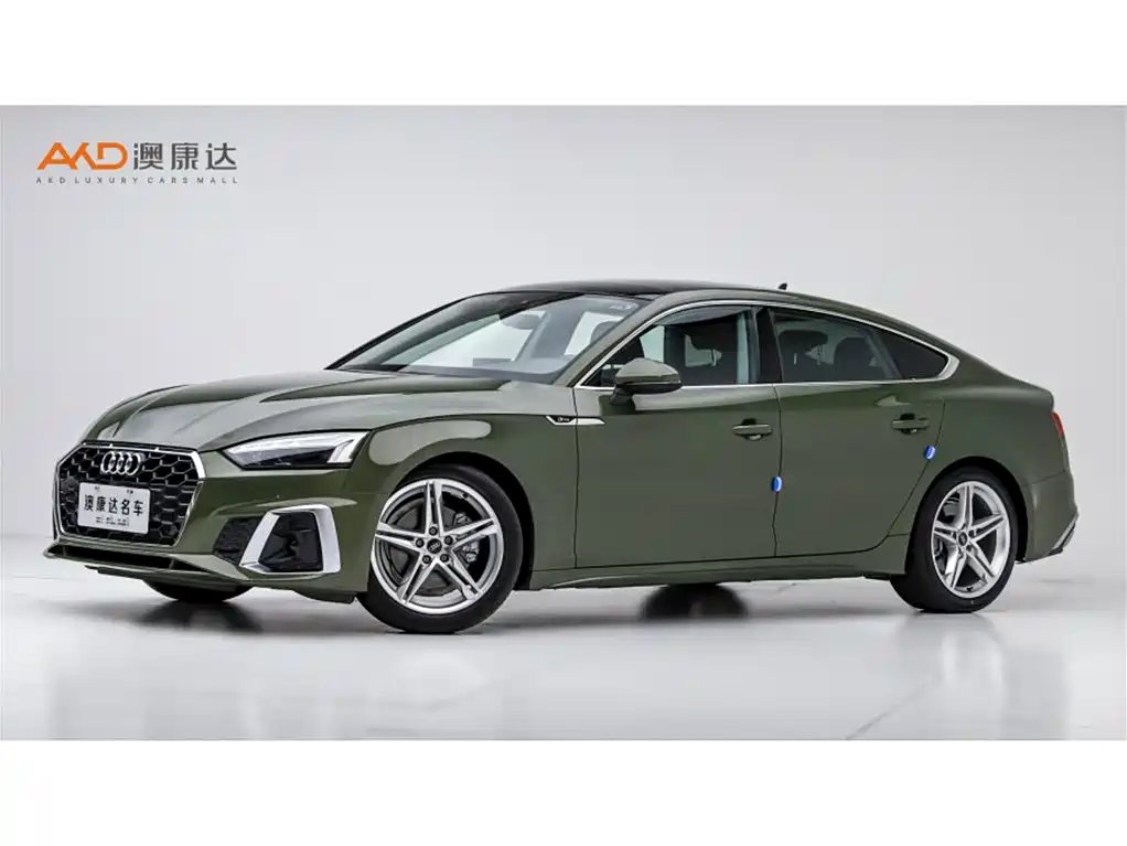 Audi A5 (Import) 2025
