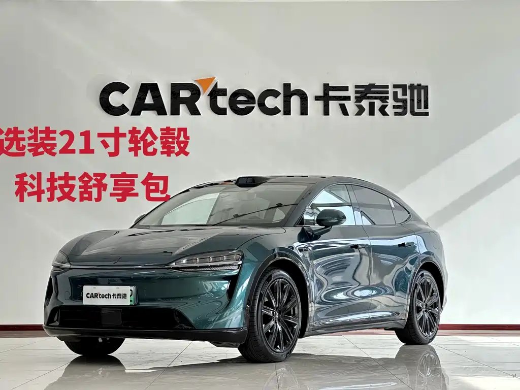 Luxeed Zhijie R7 2025