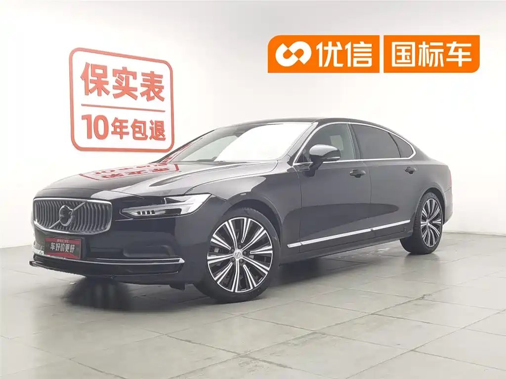 Volvo S90 2024