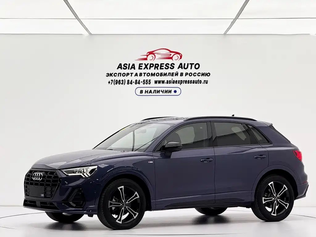 Audi Q3 2022