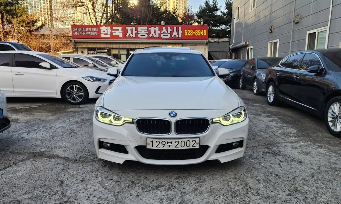 BMW 3-Series 2017