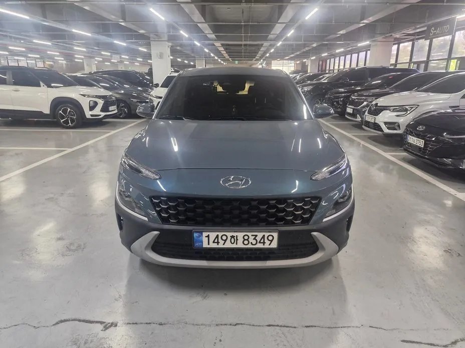 Hyundai Kona 2023